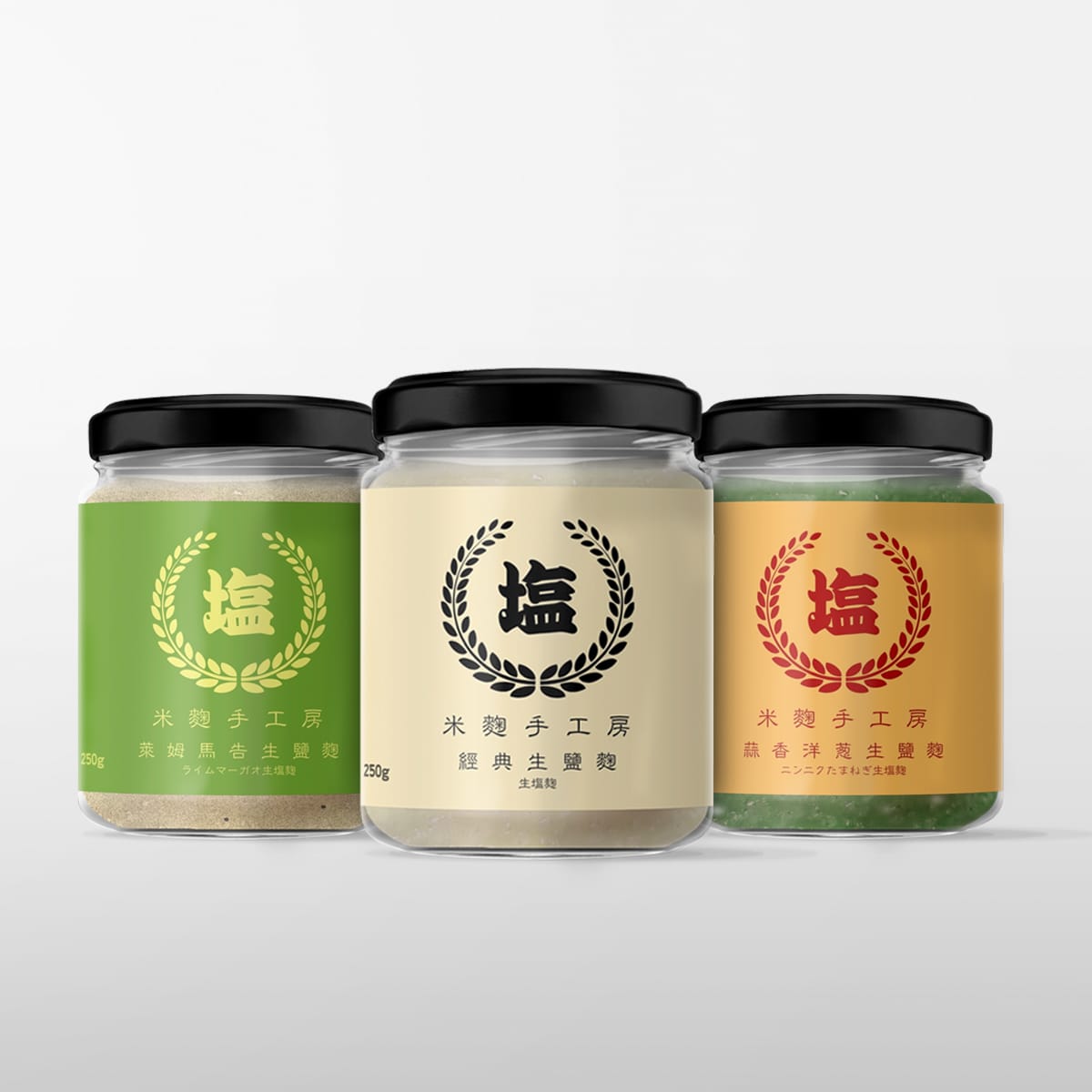 生鹽麴三入組